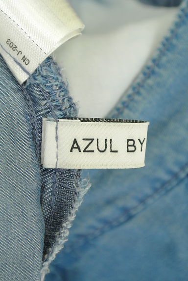 AZUL by moussy（アズールバイマウジー）の古着「膝下丈シャンブレースカート（スカート）」大画像６へ