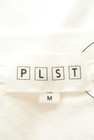 PLST（プラステ）の古着「商品番号：PR10283054」-6