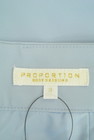 PROPORTION BODY DRESSING（プロポーションボディ ドレッシング）の古着「商品番号：PR10283069」-6