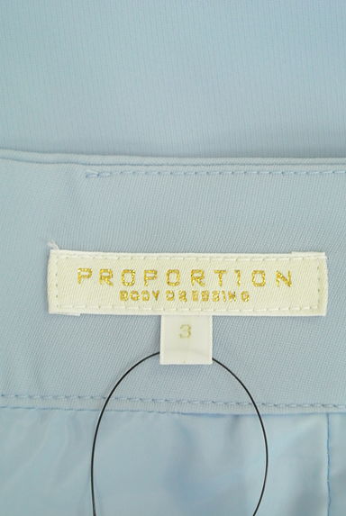PROPORTION BODY DRESSING（プロポーションボディ ドレッシング）の古着「膝下丈フロントフリルスカート（ロングスカート・マキシスカート）」大画像６へ