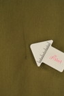 NATURAL BEAUTY BASIC（ナチュラルビューティベーシック）の古着「商品番号：PR10283070」-5