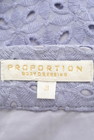 PROPORTION BODY DRESSING（プロポーションボディ ドレッシング）の古着「商品番号：PR10283076」-6