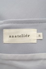 anatelier（アナトリエ）の古着「商品番号：PR10283079」-6