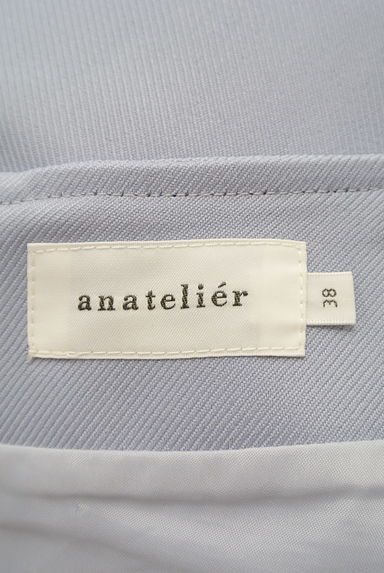 anatelier（アナトリエ）の古着「バックファスナー膝下丈無地スカート（ロングスカート・マキシスカート）」大画像６へ