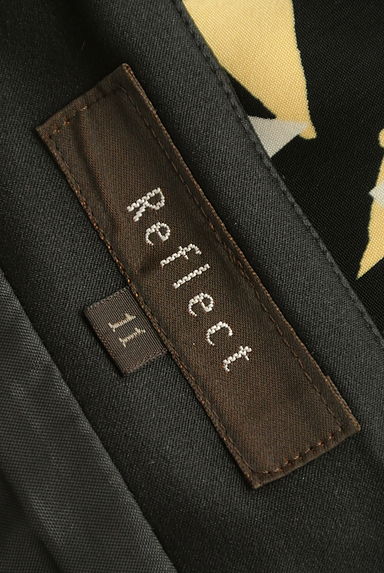 Reflect（リフレクト）の古着「ドッキングベルト膝丈タックスカート（ロングスカート・マキシスカート）」大画像６へ