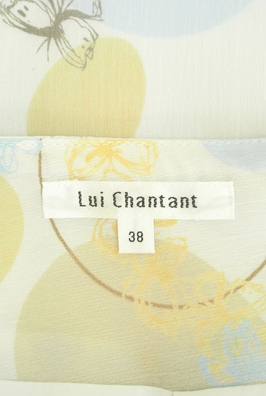 LUI CHANTANT（ルイシャンタン）の古着「膝下丈サークル＆蝶シフォンスカート（スカート）」大画像６へ