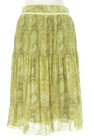 LUI CHANTANT（ルイシャンタン）の古着「スカート」前
