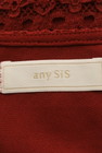 anySiS（エニィスィス）の古着「商品番号：PR10283139」-6