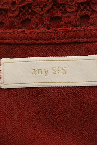 anySiS（エニィスィス）の古着「七分袖レースカットソー（カットソー・プルオーバー）」大画像６へ