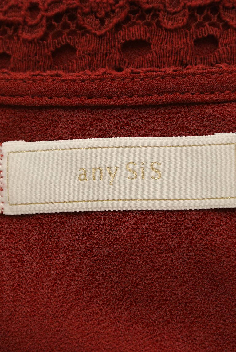 anySiS（エニィスィス）の古着「商品番号：PR10283139」-大画像6