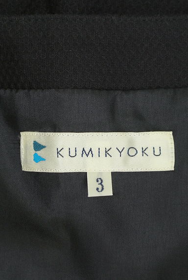 KUMIKYOKU（組曲）の古着「膝上丈無地フレアスカート（ミニスカート）」大画像６へ