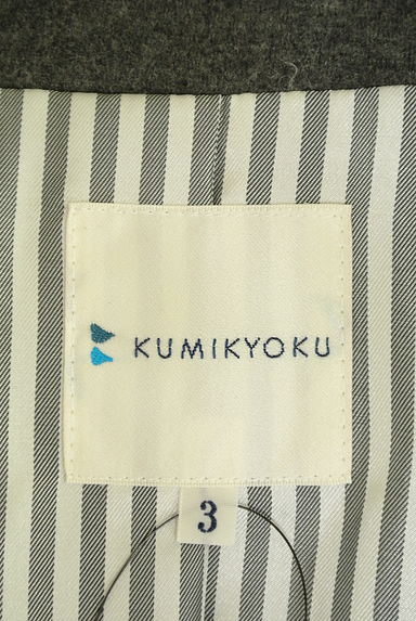 KUMIKYOKU（組曲）の古着「ベーシックウールテーラードジャケット（ジャケット）」大画像６へ