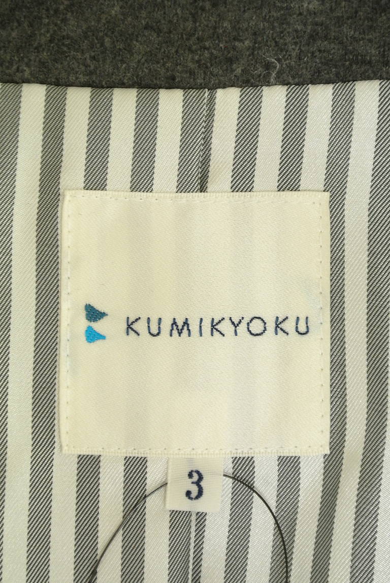 KUMIKYOKU（組曲）の古着「商品番号：PR10283149」-大画像6