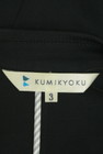 KUMIKYOKU（組曲）の古着「商品番号：PR10283150」-6