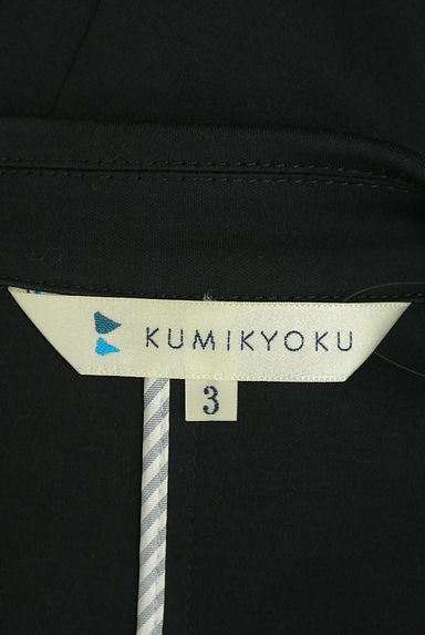 KUMIKYOKU（組曲）の古着「ワンボタンストレッチジャケット（ジャケット）」大画像６へ