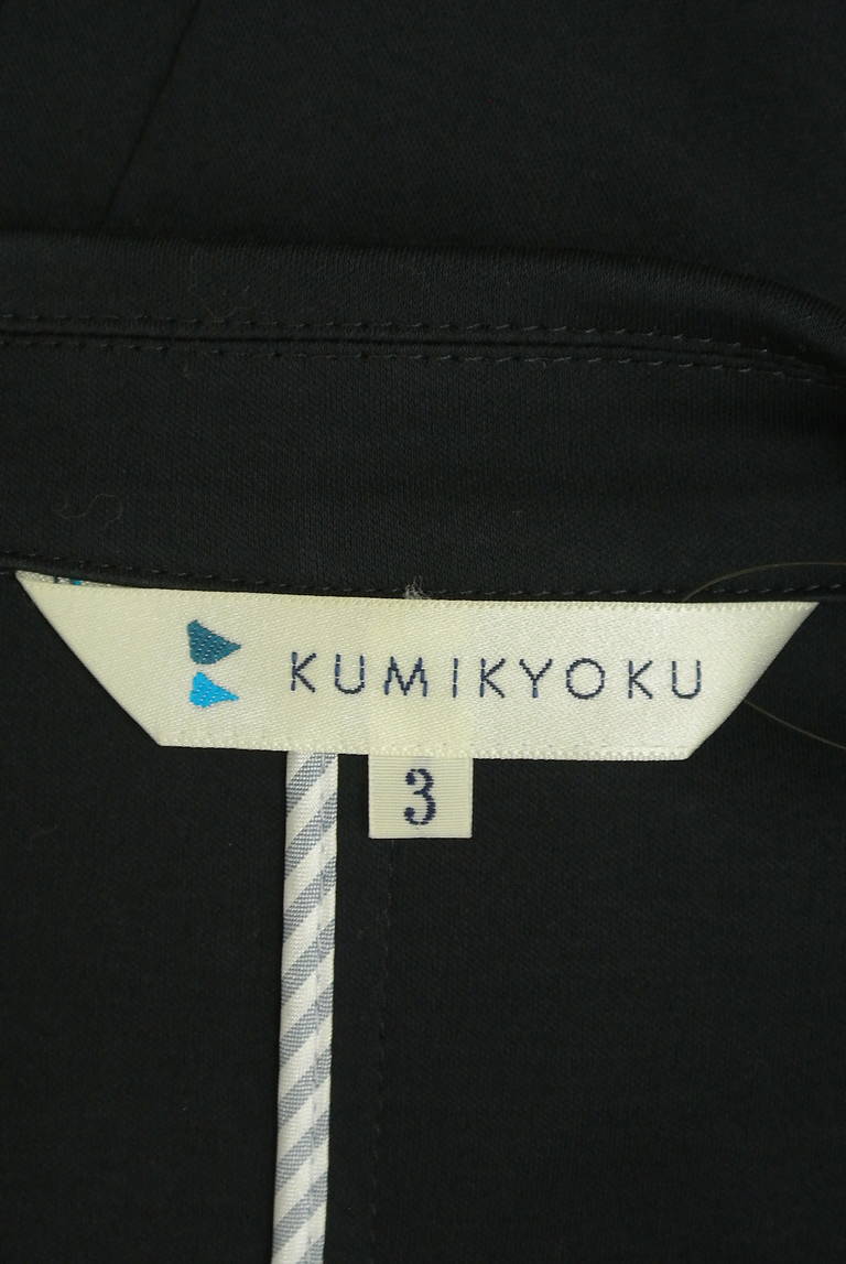 KUMIKYOKU（組曲）の古着「商品番号：PR10283150」-大画像6