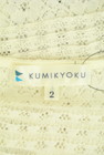 KUMIKYOKU（組曲）の古着「商品番号：PR10283153」-6