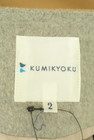 KUMIKYOKU（組曲）の古着「商品番号：PR10283157」-6