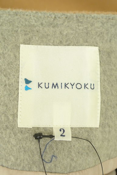 KUMIKYOKU（組曲）の古着「シンプルノーカラーロングコート（コート）」大画像６へ