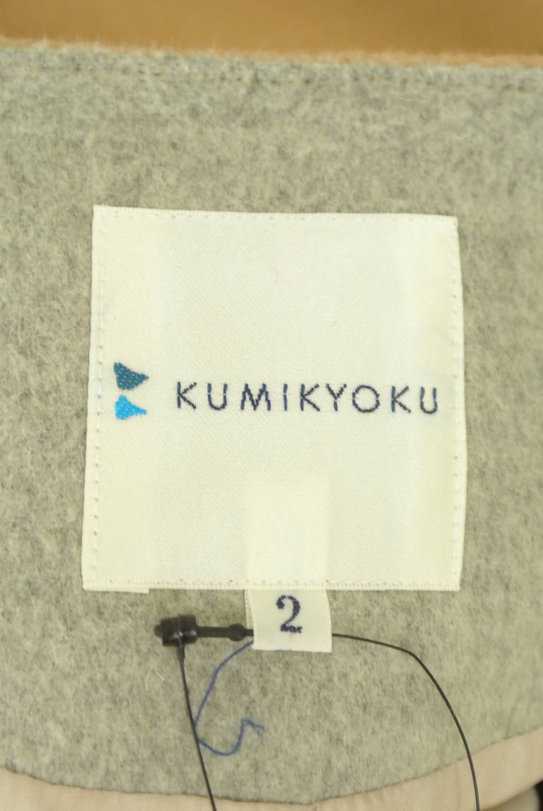 KUMIKYOKU（組曲）の古着「商品番号：PR10283157」-大画像6
