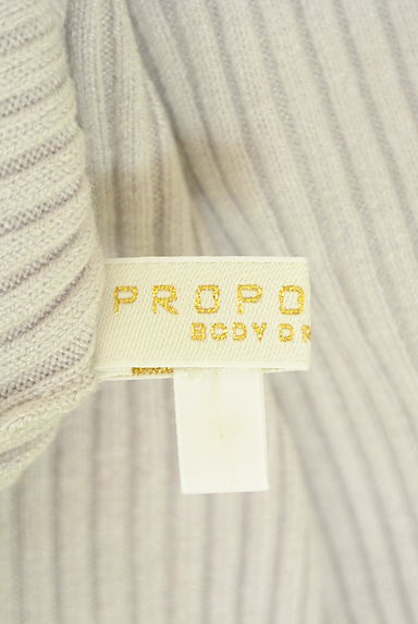 PROPORTION BODY DRESSING（プロポーションボディ ドレッシング）の古着「袖フレアーレース襟ニット（ニット）」大画像６へ