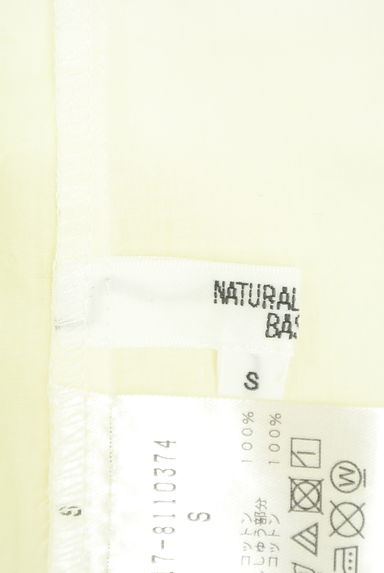 NATURAL BEAUTY BASIC（ナチュラルビューティベーシック）の古着「レースフレア袖コットンブラウス（カットソー・プルオーバー）」大画像６へ