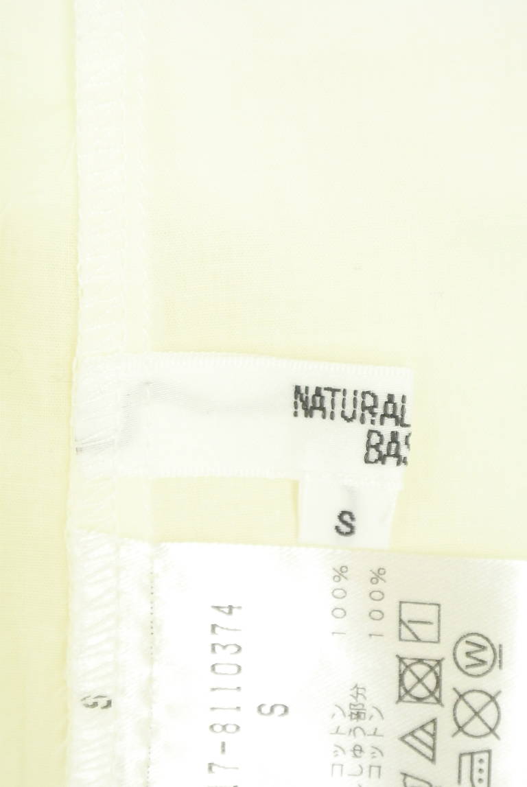 NATURAL BEAUTY BASIC（ナチュラルビューティベーシック）の古着「商品番号：PR10283167」-大画像6