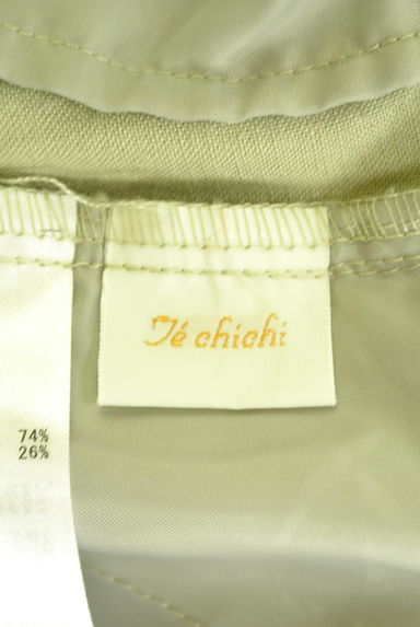 Te chichi（テチチ）の古着「涼し気タックワイドリネン混パンツ（パンツ）」大画像６へ