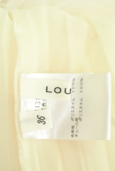 LOUNIE（ルーニィ）の古着「膝下丈プリーツシフォンスカート（ロングスカート・マキシスカート）」大画像６へ