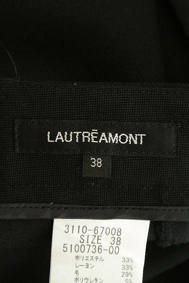 LAUTREAMONT（ロートレアモン）の古着「美脚タックテーパードパンツ（パンツ）」大画像６へ