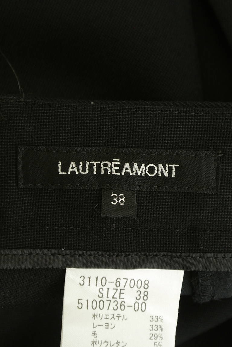 LAUTREAMONT（ロートレアモン）の古着「商品番号：PR10283182」-大画像6