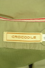 Crocodile（クロコダイル）の古着「商品番号：PR10283197」-6