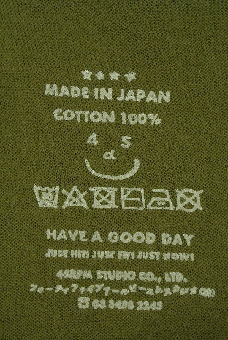 45R（４５アール）の古着「商品番号：PR10283207」-大画像6