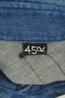 45R（４５アール）の古着「商品番号：PR10283208」-6