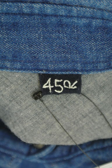 45R（４５アール）の古着「定番コットンデニムシャツ（カジュアルシャツ）」大画像６へ