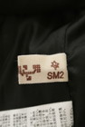 SM2（サマンサモスモス）の古着「商品番号：PR10283215」-6