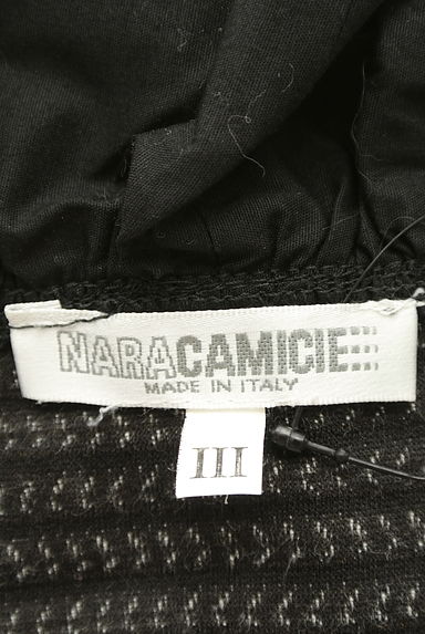 NARA CAMICIE（ナラカミーチェ）の古着「配色フリルボーダーカーディガン（カーディガン・ボレロ）」大画像６へ