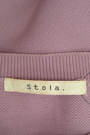 Stola.（ストラ）の古着「型押しロゴのもちもちパフスリーブニット（ニット）」大画像６へ