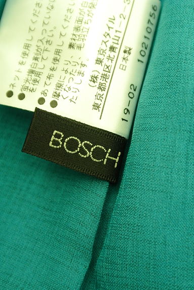 BOSCH（ボッシュ）スカート買取実績のブランドタグ画像
