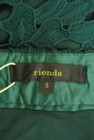 rienda（リエンダ）の古着「商品番号：PR10283275」-6