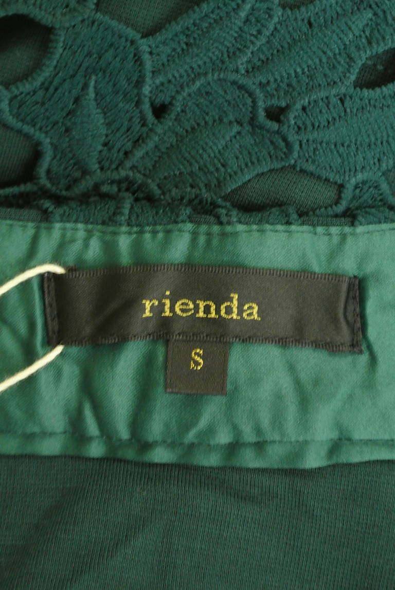 rienda（リエンダ）の古着「商品番号：PR10283275」-大画像6