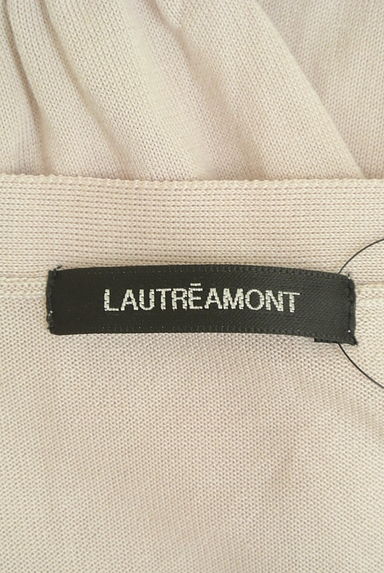 LAUTREAMONT（ロートレアモン）の古着「くすみカラーのスリムカーディガン（カーディガン・ボレロ）」大画像６へ