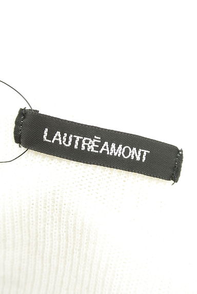 LAUTREAMONT（ロートレアモン）の古着「シアーニットロングカーディガン（カーディガン・ボレロ）」大画像６へ