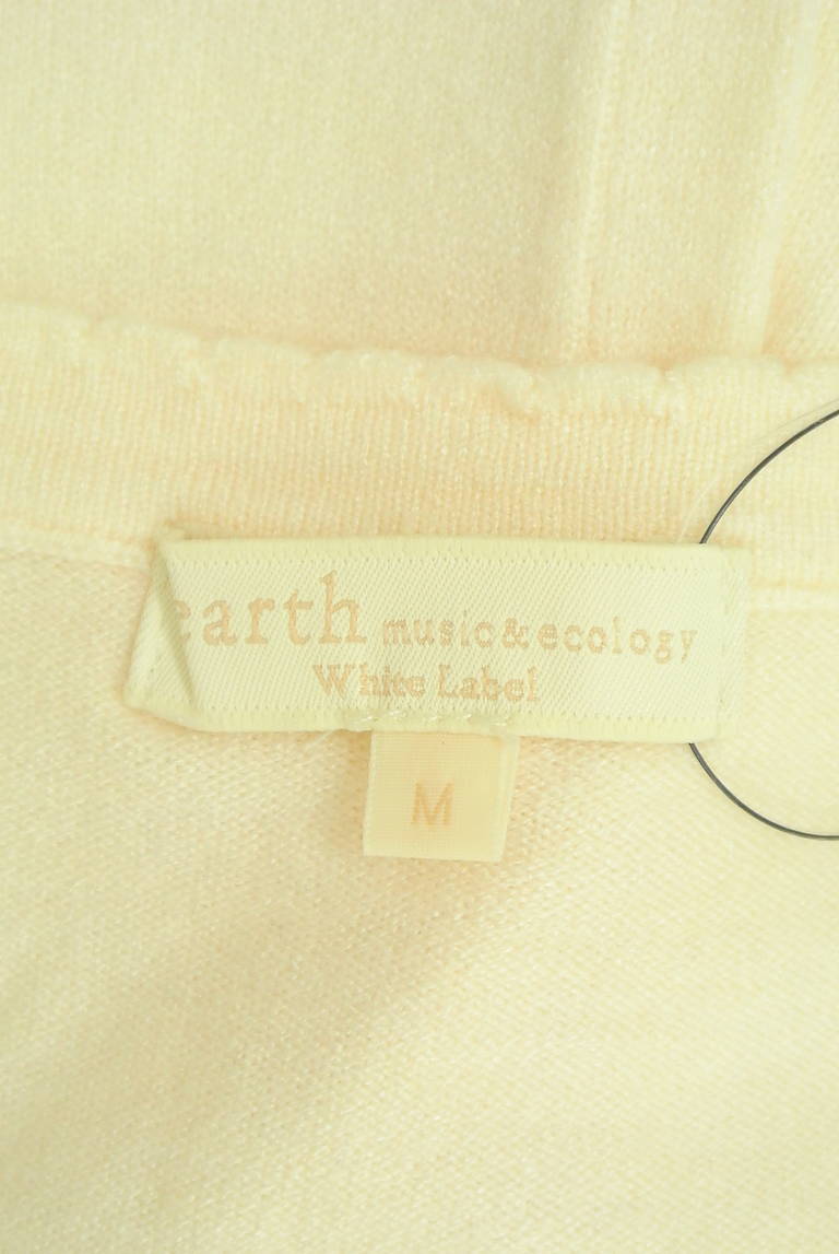 earth music&ecology（アースミュージック＆エコロジー）の古着「商品番号：PR10283291」-大画像6