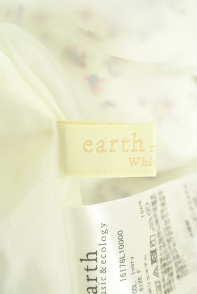 earth music&ecology（アースミュージック＆エコロジー）の古着「ベルト付き小花柄フレアミモレスカート（スカート）」大画像６へ