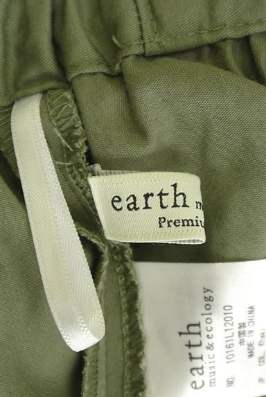 earth music&ecology（アースミュージック＆エコロジー）の古着「シンプルカラーの膝丈ギャザースカ―ト（スカート）」大画像６へ