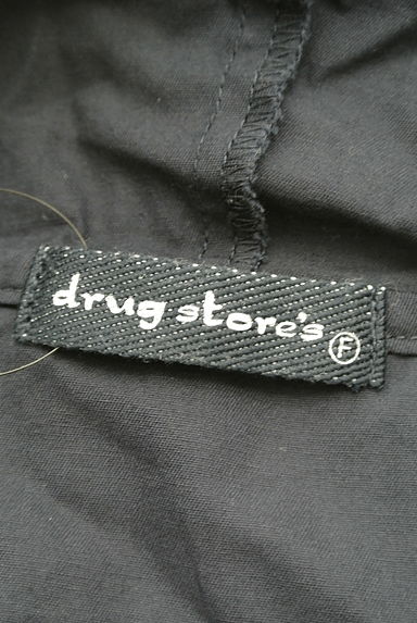drug store's（ドラッグストアーズ）の古着「ロゴ刺繍ジップアップフーディブルゾン（ブルゾン・スタジャン）」大画像６へ