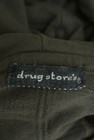 drug store's（ドラッグストアーズ）の古着「商品番号：PR10283333」-6