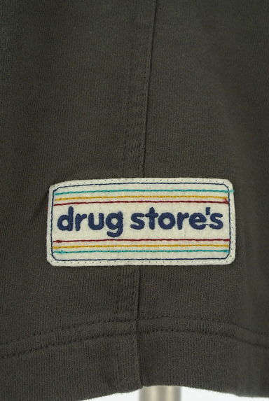drug store's（ドラッグストアーズ）の古着「パッチワークデザインフードブルゾン（ブルゾン・スタジャン）」大画像５へ
