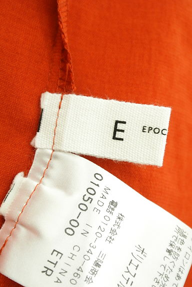 EPOCA THE SHOP（エポカ ザ ショップ）の古着「くしゅくしゅボリューム袖ブラウス（カットソー・プルオーバー）」大画像６へ